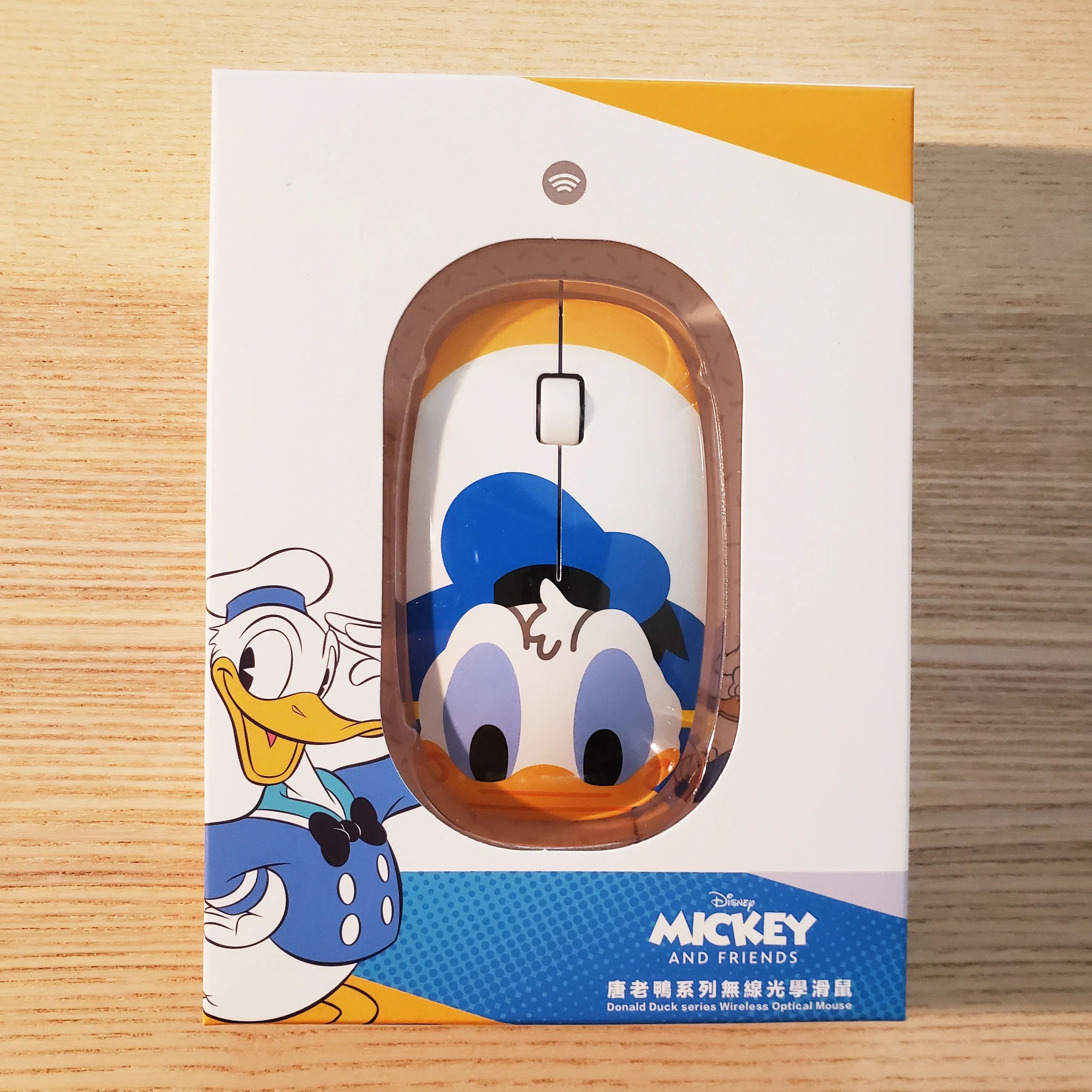 Donald Duck from Disney Mickey and Friends Wireless Mouse and Keyboard