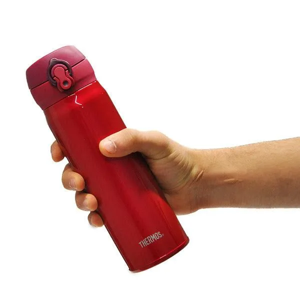 Thermos Ultralight Termos Mug Berry 0.50 L